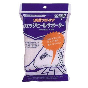 餷饯饯祻ۥܥåҡ륵ݡեۥ磻ȡ63415Sڼ󤻡Բľʡ