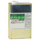 【暮らしラクラク応援セール】ビアンコジャパン(BIANCO JAPAN) ビアンコートBM ツヤ無し 2L缶 BC-101bm【取り寄せ・返品不可商品】