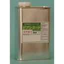 【暮らしラクラク応援セール】ビアンコジャパン(BIANCO JAPAN) ビアンコートBM ツヤ無し(+UV対策タイプ) 1L缶 BC-101bm+UV【取り寄...