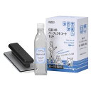 【暮らしラクラク応援セール】ビアンコジャパン(BIANCO JAPAN) 住まいのパーフェクトコートセット ビアンコートB300ml BC-101bPSH【取り...