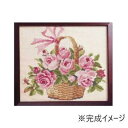 【暮らしラクラク応援セール】ししゅうキット 887(ベージュ) 花・風景シリーズ バラの花かご【取り寄せ・返品不可商品】