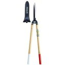 【暮らしラクラク応援セール】230 岡恒 刈込鋏 65型【取り寄せ・返品不可商品】