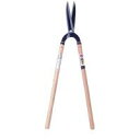 【暮らしラクラク応援セール】No.106(B) 葉刈門型ブラック 210mm【取り寄せ・返品不可商品】