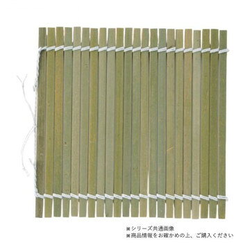 【暮らしラクラク応援セール】萬洋(まんよう) 鬼寿 9寸 29-010【取り寄せ・返品不...