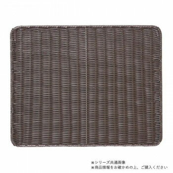 【暮らしラクラク応援セール】萬洋(まんよう) 樹脂すのこ(こげ茶) 50×40 91-101C【取り寄せ・返品不可..