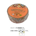 【暮らしラクラク応援セール】キラキラマスキングテープ Lights 4個 KRMT15-005【取り寄せ・返品不可商品】