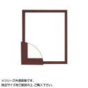 【暮らしラクラク応援セール】大額 5660 デッサン額 大全紙 ブラウン【取り寄せ・返品不可商品】