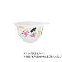 【暮らしラクラク応援セール】Martinex ボウル S リトルミイ ホワイト MNX080089【取り寄せ・返品不可商品】
