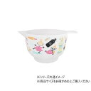 【暮らしラクラク応援セール】Martinex ボウル L リトルミイ ホワイト MNX080090【取り寄せ・返品不可商品】