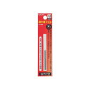 【暮らしラクラク応援セール】ナチ 鉄工ドリル シンニング 2本入り 1.5mm 453165【取り寄せ・返品不可商品】