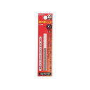 【暮らしラクラク応援セール】ナチ 鉄工ドリル シンニング 2本入り 1.8mm 453168【取り寄せ・返品不可商品】