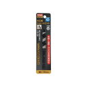 【暮らしラクラク応援セール】TRAD 木工用ショートビット 12mm TWS-12.0 823161【取り寄せ・返品不可商品】