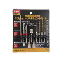【暮らしラクラク応援セール】TRAD ドリル&ビットセット 10PC TDB-10 820231【取り寄せ・返品不可商品】