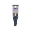 【暮らしラクラク応援セール】H&H 軸付砥石(六角軸) 傘型 25×50 A6-34 010417【取り寄せ・返品不可商品】