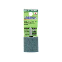 【暮らしラクラク応援セール】H&H 軸付砥石(六角軸) 円筒型 32x32 GC6-11 010454【取り寄せ・返品不可商品】
