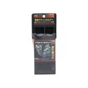 【暮らしラクラク応援セール】DBLTACT 単管クランプホルダー DT-TCH 350532【取り寄せ・返品不可商品】