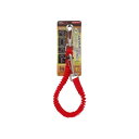 【暮らしラクラク応援セール】DBLTACT 布製安全コード ショート DT-ST-11RD 315635【取り寄せ・返品不可商品】