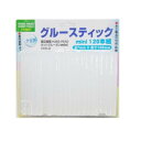 【暮らしラクラク応援セール】H&H グルースティックmini クリア 315427【取り寄せ・返品不可商品】