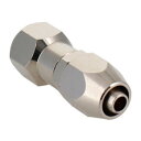 【暮らしラクラク応援セール】H&H ウレタン用回転ジョイント FU-7F 045 133045【取り寄せ・返品不可商品】