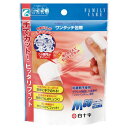【暮らしラクラク応援セール】FAMILY CARE ワンタッチ包帯 Mサイズ 843359【取り寄せ・返品不可商品】