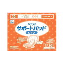 【暮らしラクラク応援セール】ハクゾウメディカル ハクゾウサポートパッド 男女兼用 ビッグ 31×60.5cm 1ケース(30枚入×4袋) 3180364【取り寄...