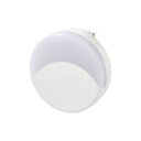 【暮らしラクラク応援セール】ELPA LEDセンサー付きライト PM-LF002PIR(W)【取り寄せ・返品不可商品】