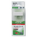 【暮らしラクラク応援セール】TEL用中継コネクタ6極2/4芯 TEA-001【取り寄せ・返品不可商品】