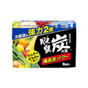 【暮らしラクラク応援セール】エステー 脱臭炭 冷蔵庫用 大型 528-402601-00【取り寄せ・返品不可商品】