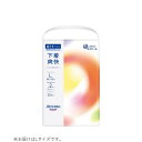 【暮らしラクラク応援セール】アテント 超うすパンツ 下着爽快 ホワイト L 22P ×1個 505-100099-00【取り寄せ・返品不可商品】