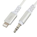 【暮らしラクラク応援セール】OHM AudioComm φ3.5mm オーディオ変換ケーブル 1.8m SIP-L18SP-W【取り寄せ・返品不可商品】