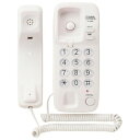 【暮らしラクラク応援セール】OHM シンプルホン TEL-2990S【取り寄せ・返品不可商品】