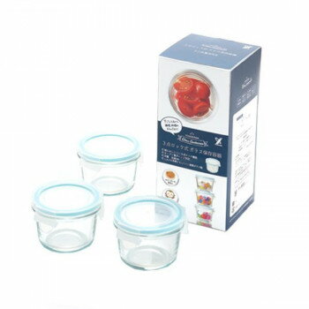【暮らしラクラク応援セール】グラスコンテナ3点ロック式ガラス保存容器ミニ丸型3pcs　SJ2719【取り寄せ・返品不可商品】