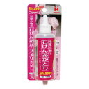 【暮らしラクラク応援セール】日本ミラコン 浴室小物の石けんあか取り 130ml MS-108【取り寄せ・返品不可商品】