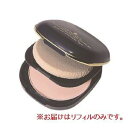 【暮らしラクラク応援セール】リマナチュラル ピュアUVモイスチャーパクト 詰替用 216・ピンク 16g【取り寄せ・返品不可商品】