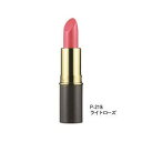 【暮らしラクラク応援セール】リマナチュラル ピュアリップスティック P-218・ライトローズ【取り寄せ・返品不可商品】