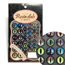 【暮らしラクラク応援セール】レジンクラブ レジンシール 爬虫類の目 (両面印刷) RC-REY-101【取り寄せ・返品不可商品】