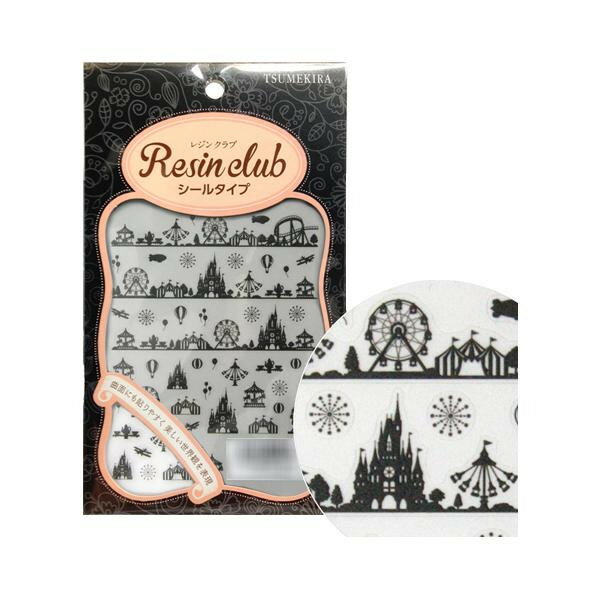 【暮らしラクラク応援セール】レジンクラブ　レジンシール　遊園地　(両面印刷)　RC-AMU-101【取り寄せ・返品不可商品】