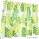 【暮らしラクラク応援セール】Arie(アーリエ) カフェカーテン プラチナモンステラ 145×72 G 536749145072035【取り寄せ・返品不可商品】