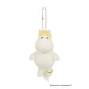 【暮らしラクラク応援セール】ぬいぐるみマスコット スノークのおじょうさん 571420【取り寄せ・返品不可商品】