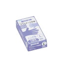 【暮らしラクラク応援セール】幸和製作所 テイコブ プラスチック手袋100枚 L (100入)020567 GL01-L【取り寄せ・返品不可商品】