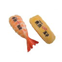 【暮らしラクラク応援セール】日本職人が作る 食品サンプル ご当地寿司マグネット東京 海老・玉子 IP-582【取り寄せ・返品不可商品】