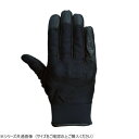 【暮らしラクラク応援セール】NANKAI ナンカイ エアフィットグローブ SDG-7076 XL ブラック【取り寄せ・返品不可商品】