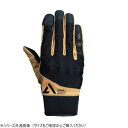 【暮らしラクラク応援セール】NANKAI ナンカイ エアフィットグローブ SDG-7076 XL タン【取り寄せ・返品不可商品】