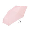 【暮らしラクラク応援セール】Waterfront ポケフラット 折りたたみ傘 55cm オレンジ オレンジ U355-1144OG1-B0【取り寄せ・返品不可商...