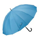 【暮らしラクラク応援セール】LESS IS MORE 16K花びらきジャンプ 長傘 65cm ブルー U165-1120BL1-BF【取り寄せ・返品不可商品】