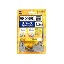 【暮らしラクラク応援セール】サンワサプライ RS-232Cケーブル 1.5m KRS-423XF1K【取り寄せ・返品不可商品】