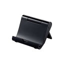 【暮らしラクラク応援セール】サンワサプライ iPadスタンド(ブラック) PDA-STN7BK【取り寄せ・返品不可商品】