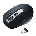 【暮らしラクラク応援セール】サンワサプライ ワイヤレスブルーLEDマウス ブラック MA-WBL161BK【取り寄せ・返品不可商品】