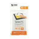 【暮らしラクラク応援セール】タブレットPC用ウェットティッシュ PDA-TABWT【取り寄せ・返品不可商品】