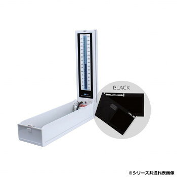 【暮らしラクラク応援セール】FOCAL(フォーカル) マーキュリーフリー血圧計 ナイロンカフ ラテックスフリー ブラック FC-510 NC【取り寄せ・返品不可商品】